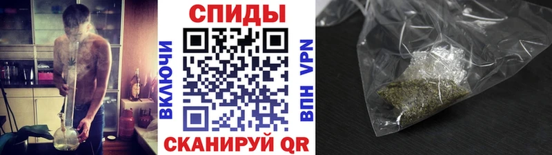 БУТИРАТ GHB  Иваново 