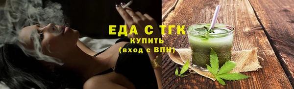 PSILOCYBIN Верея