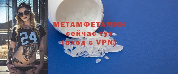 PSILOCYBIN Верея