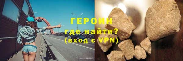 PSILOCYBIN Верея