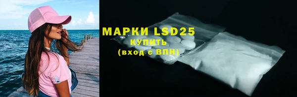 каннабис Володарск