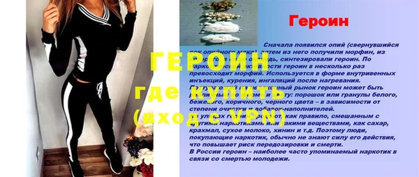 PSILOCYBIN Верея