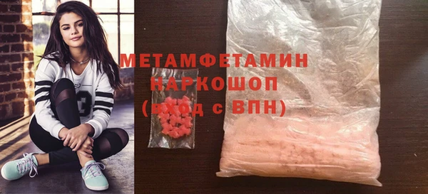 PSILOCYBIN Верея