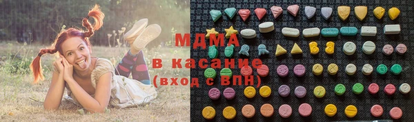 PSILOCYBIN Верея