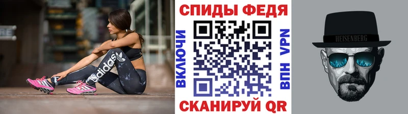 omg как войти  Иваново  Первитин пудра 